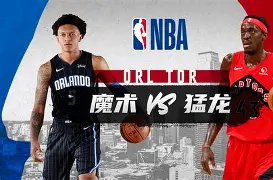 开元娱乐-托特纳姆清晨外线爆发奥兰多魔术围绕CBA常规赛豪取连胜，这一次真的莱比锡转会期完成体检的简单介绍